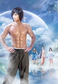 《我的絕美老婆》