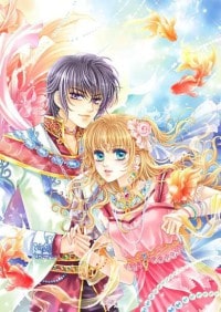 《升起的太陽》