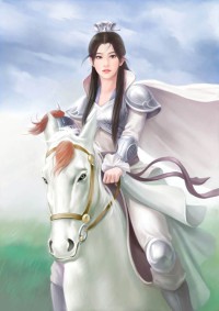 风流法医