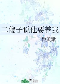 不離
