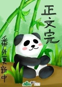 《清醒沉淪/在他心尖嬌縱》
