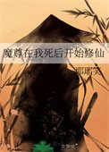 《三日病症標本》