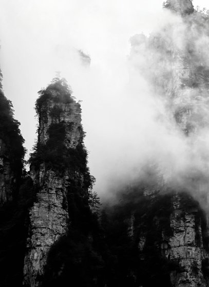 山詭