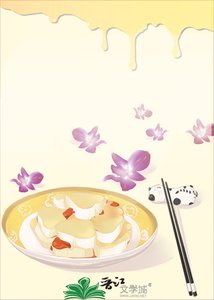 拖拉機之戀