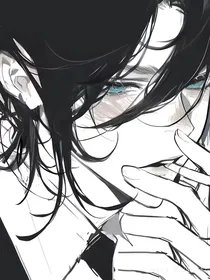 （斬神同人）斬神二創：拐了個拽酷男友