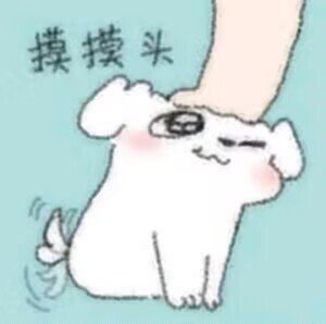 犬系警官遇上貓系法醫