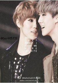（BL/EXO同人）Gossip Boy