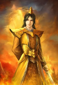無盡神功